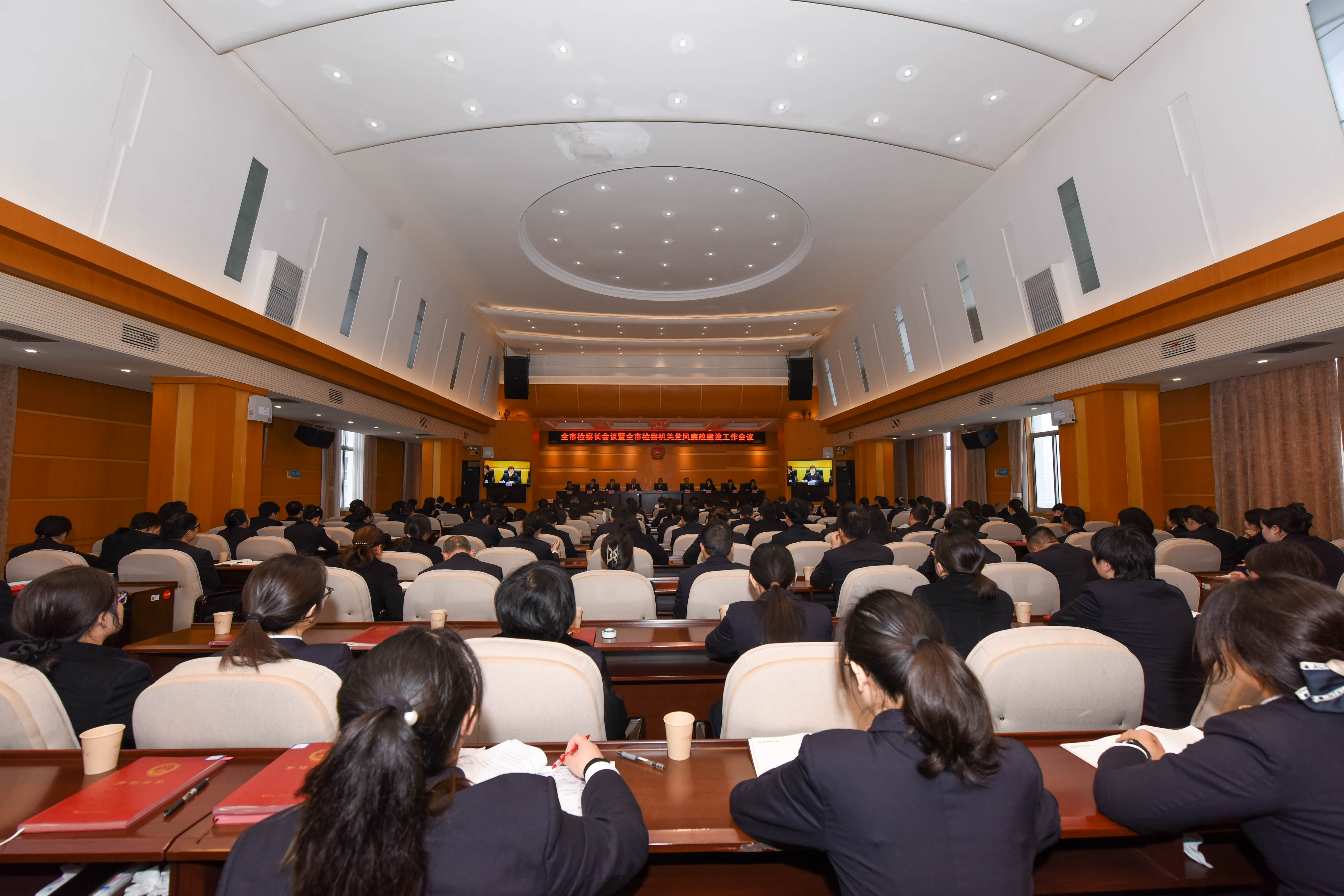 为衡阳实现“十五五”良好开局提供有力司法保障——全市检察长会议暨党风廉政建设会议召开