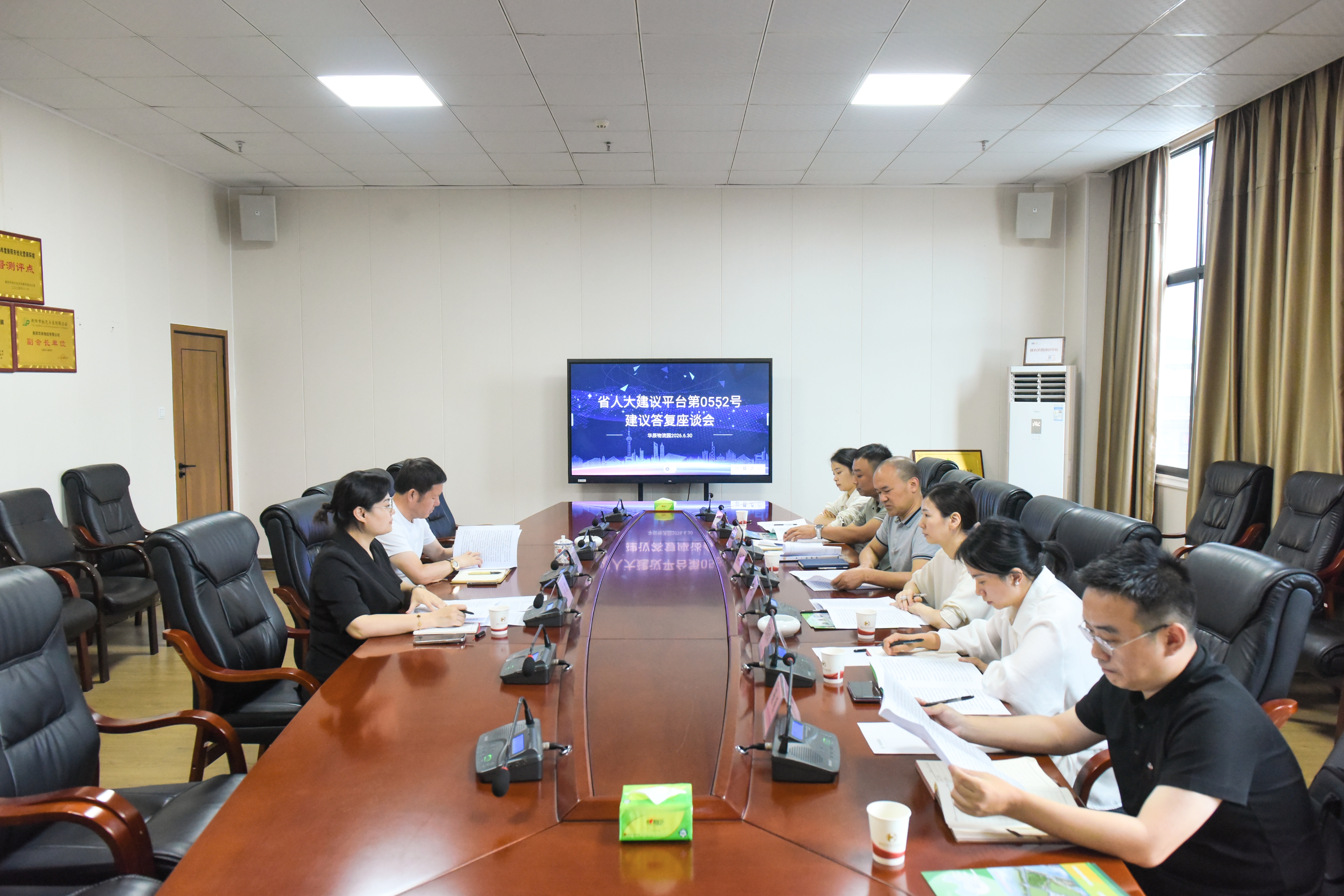 努力把人大代表的“金点子”变成推动检察工作高质量发展的“金钥匙”